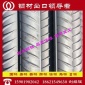 出口西非冈比亚螺纹钢-美标ASTM A615-材质G40美标螺纹钢出口退税