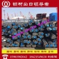 出口北非突尼斯螺纹钢-美标ASTM A615-材质G40美标螺纹钢出口退税