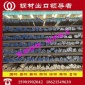 出口西非马里螺纹钢-美标ASTM A615-材质G60美标螺纹钢出口退税