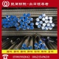 厂家三级钢筋HRB400CR螺纹钢出口-小量试订单螺纹钢供应商