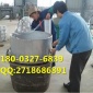 上饶供应焊接式套筒补偿器|DN450MM法兰式套筒补偿器|热力管道套筒补偿器原理