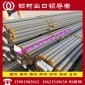 SD400**标准螺纹钢出口-韩标螺纹钢执行标准-韩标螺纹钢材质