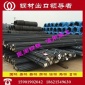 500E澳标标准螺纹钢出口-澳标螺纹钢执行标准-澳标螺纹钢材质