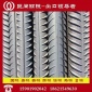 钢厂直发HRB400CR螺纹钢出口三级建筑螺纹钢筋交货速度快量小可订