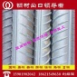 出口敬业ASTM-A615美标G70螺纹钢出口东非卢旺达-生产厂家