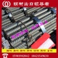 螺纹钢出口东非卢旺达-HRB400CR铬合金螺纹钢-援建项目螺纹钢筋