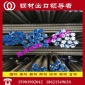 GR460英国准螺纹钢出口-英标螺纹钢执行标准-英标螺纹钢材质